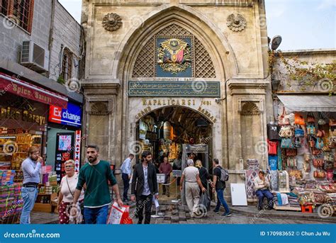 Entrance Of Grand Bazaar In Istanbul Editorial Image | CartoonDealer.com #170983652