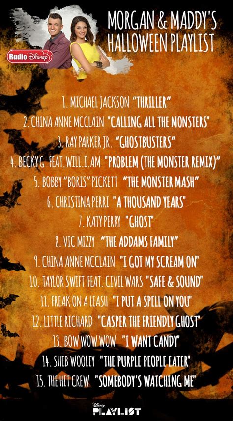 √ How high halloween party song | ann's blog