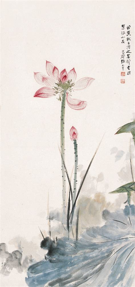 Zhang Daqian's Lotus | Chinese Painting | China Online Museum