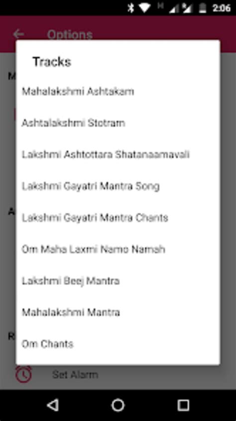 Maha Lakshmi Mantra HD Audio for Android - Download