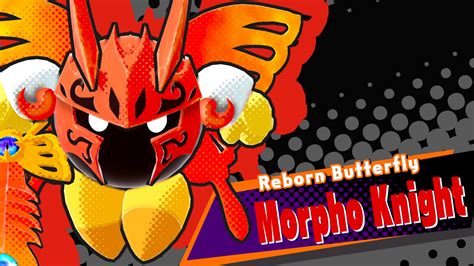 Morpho Knight | Kirby Wiki | FANDOM powered by Wikia