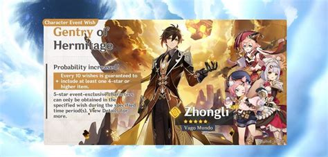 35++ Genshin impact banner zhongli rerun ideas in 2021 · paimon