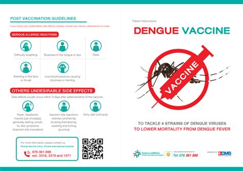 Dengue vaccine launched in Phuket