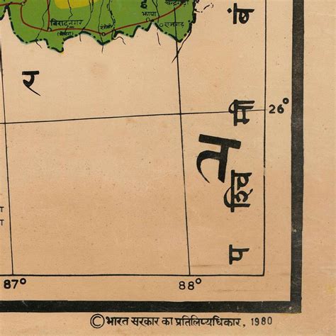 Old Map of Nepal 19th Century Map Rare Fine Reproduction | Etsy