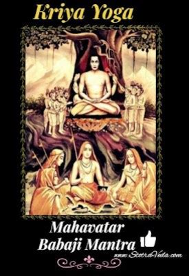 Mahavatar Babaji Mantra Kriya Yoga - StotraVeda.com