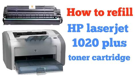 Printer Hp 1020 Plus | Bruin Blog