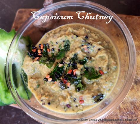 kalakkalsamayal: Capsicum-Chutney