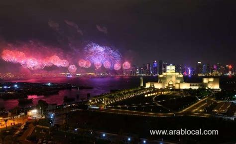 Qatar National Day Fireworks Will Be Held At Doha | Qatar Local