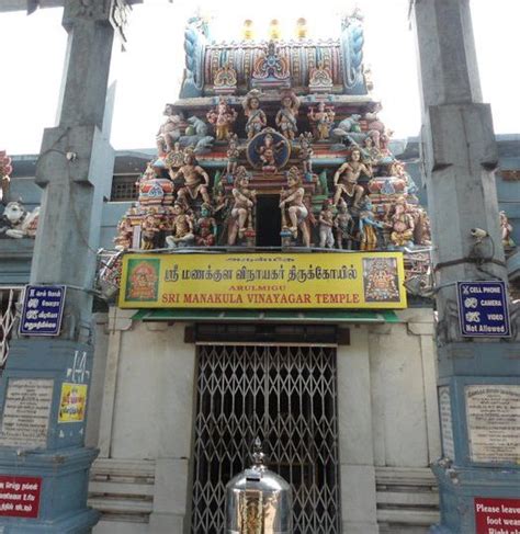 Thirunallar Saneeswaran Temple – Timings, Darshan Details