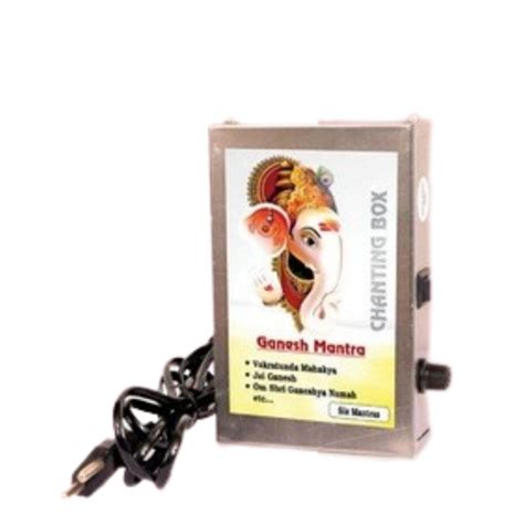 Continuous Ganesh Ji Mantra Chanting Box (metal) at 470.82 INR in New Delhi | Chirag International