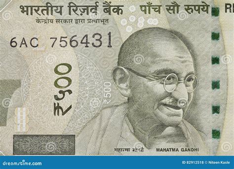 Gandhi On Indian Rupee Note Royalty-Free Stock Image | CartoonDealer ...