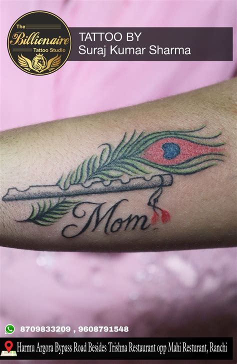 Mom tattoo Flute tattoo Mor pankh tattoo Mor Pankh Tattoo, Flute Tattoo, Mom Tattoo Designs, Fun ...