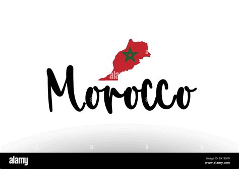 Morocco country big text with flag inside map suitable for a logo icon design Stock Vector Image ...