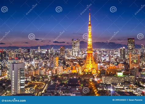 Japan City Skyline With Sakurajima Volcano Stock Photography ...