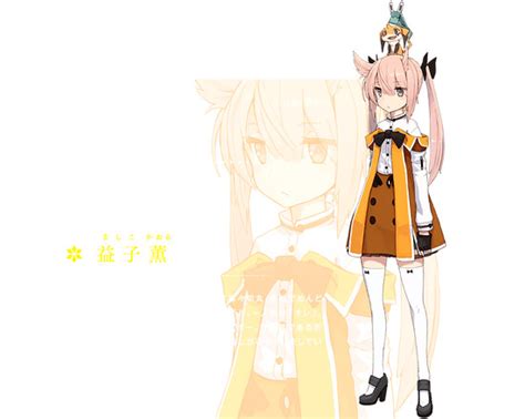 Studio Gokumi's Toji no Miko Anime Reveals 4 More Characters - News - Anime News Network