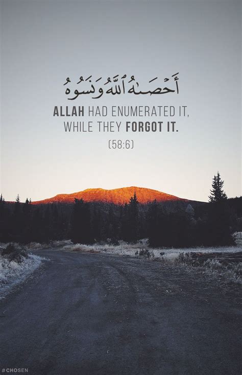 Islamic Verses Wallpaper – WallpaperShit