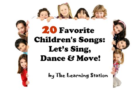 Dance Songs For Kids - Spacotin