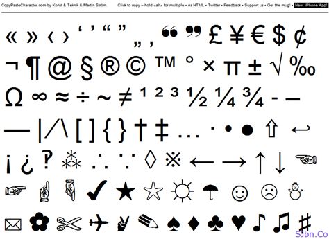 Incredible Star Sign Copy And Paste Symbols For Logo Design | Typography Art Ideas