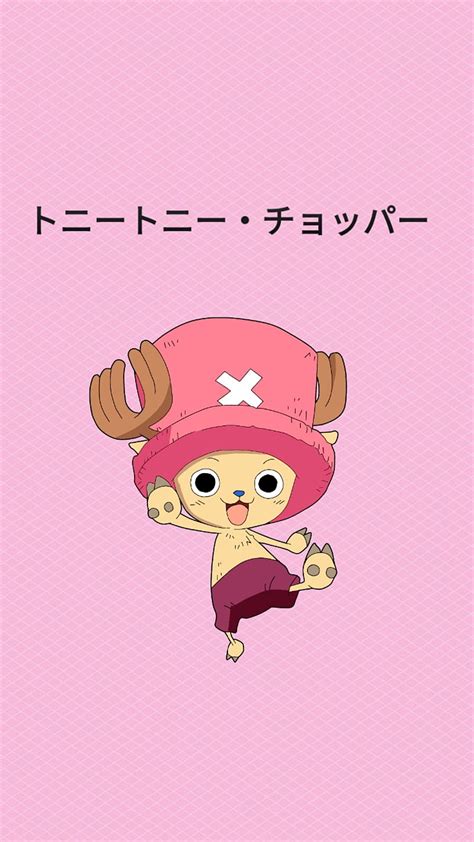 83+ Wallpaper One Piece Tony Chopper Images & Pictures - MyWeb