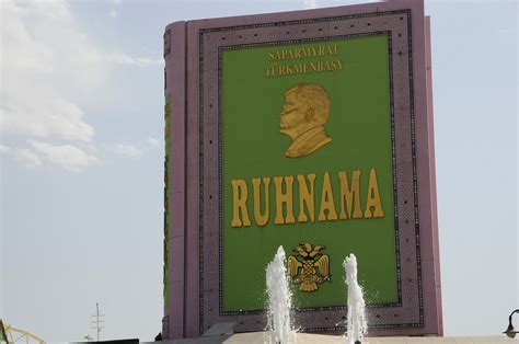 Ruhnama | Ashgabat | Pictures | Turkmenistan in Global-Geography