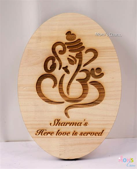 Ganesha Name Plate – Mom’s Charm