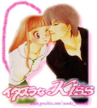 itakiss - the Manga!