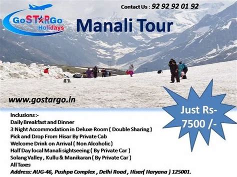 Manali Tour Package in Hisar | ID: 19809803191