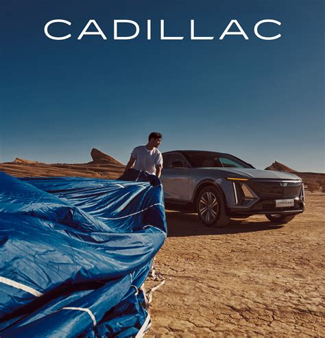 CADILLAC LYRIQ :: Behance