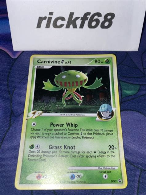 Carnivine Pokemon Cards - Find Pokemon Card Pictures With Our Database - Card Finder and Other ...