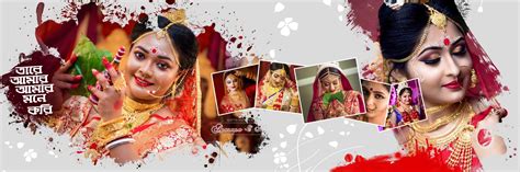 Bengali Pre Wedding Album Design 12×36 PSD File Free Download: Hello friends, welcome to our ...