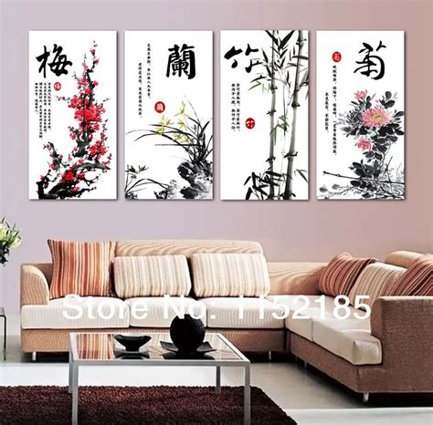 Traditional Chinese white art wall with flowers canvas wall art on canvaspainting 4 panel ...