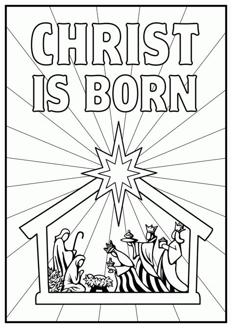 Free Free Nativity Coloring Pages Printable, Download Free Free ...