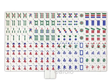 Buy Mose Cafolo Chinese Mahjong Game Set,1.5" Large 144 Numbered Melamine Green Tiles, Carrying ...