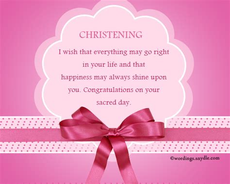 A CHRISTENING DAY WISH GIFT FOR MY NEPHEW Card Christening Home & Garden