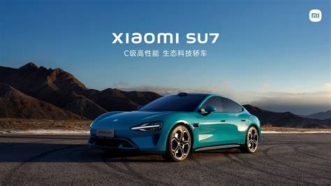 Xiaomi Electric Car