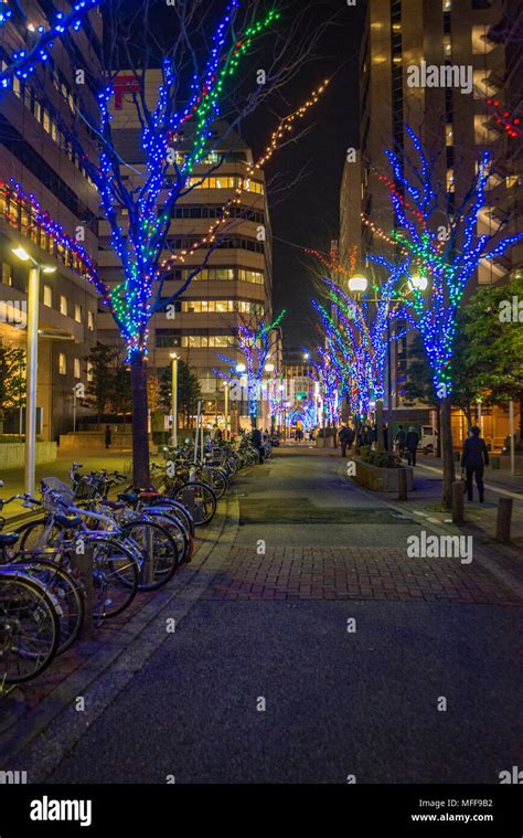 Shinjuku, Tokyo, at night Stock Photo - Alamy