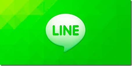 Download Line for PC Online - J Blog Editor