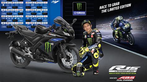 Yamaha YZF R15 V 3.0 - Yamaha Sri Lanka