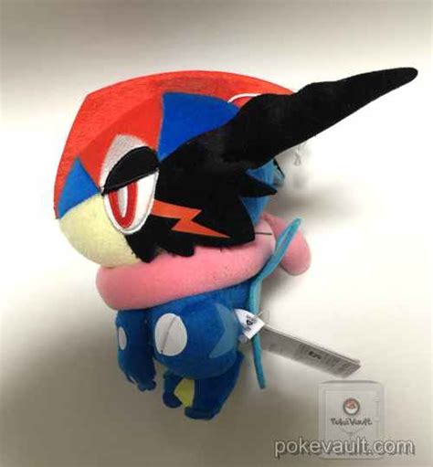 Pokemon 2016 Banpresto UFO Game Catcher Prize Ash's Greninja Plush Toy