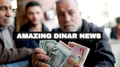 WOW🔥 Iraqi Dinar News - YouTube