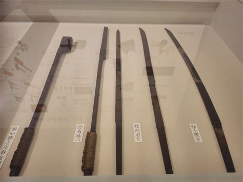 The Japanese Sword Museum