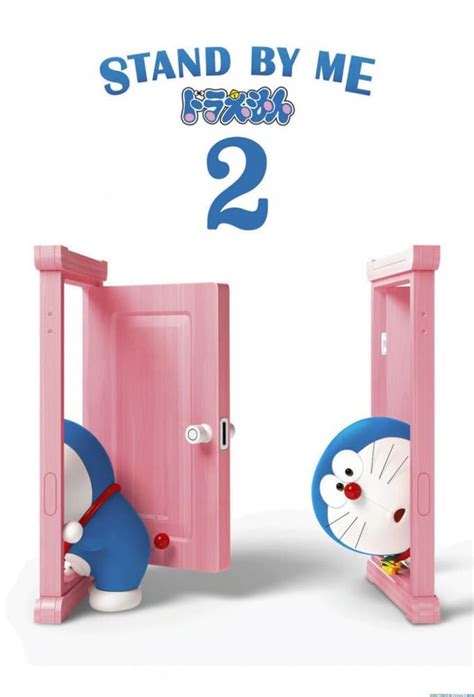 Stand by Me Doraemon 2 (2020) - AsianFilmFans