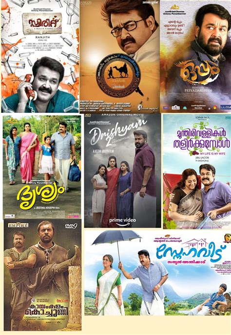 Out of the 44 Mohanlal movies since 2010, only 8 films were arguably well-written or utilised ...