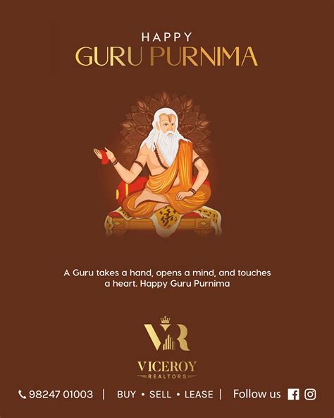 Guru Purnima Poster