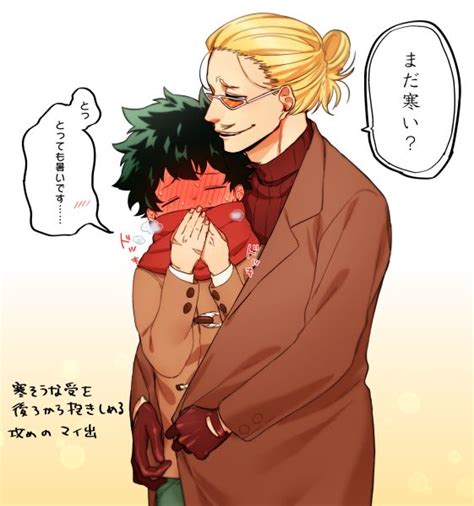 ろごす (@logostologos) | Twitter Present Mic x Deku | Dibujos anime parejas, Personajes de anime ...