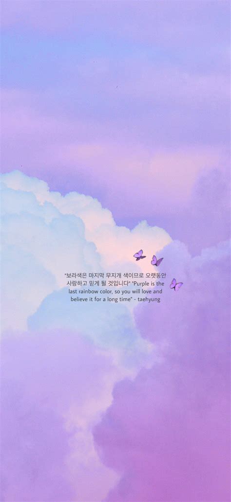 Bts Quotes Wallpaper - ShortQuotes.cc