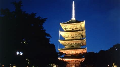 Toji Temple Pictures: View Photos & Images of Toji Temple