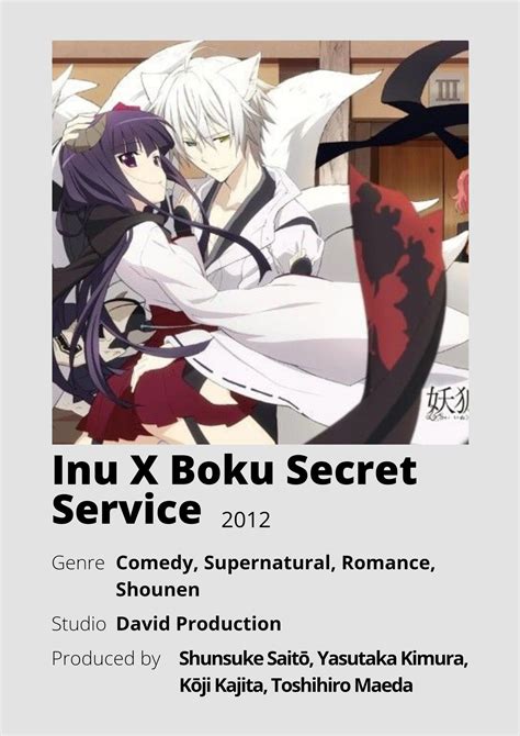 Inu x Boku Secret Service: Anime Minimalist Poster