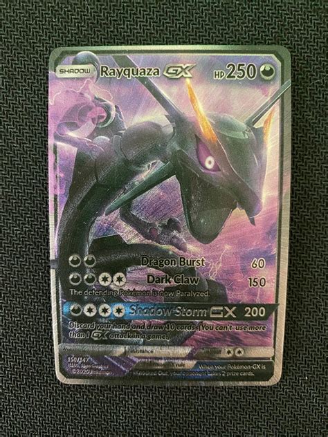 Rayquaza GX EX M MEGA Pokemon Orica Custom Card Shadow vMax | Etsy