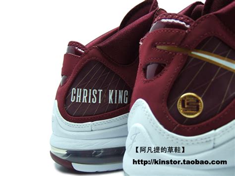 Nike Air Max LeBron VII (7) Christ The King Exclusive New Photos | NIKE LEBRON - LeBron James Shoes